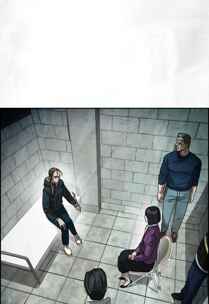 Day of Disaster Chap 22 - Next Chap 23