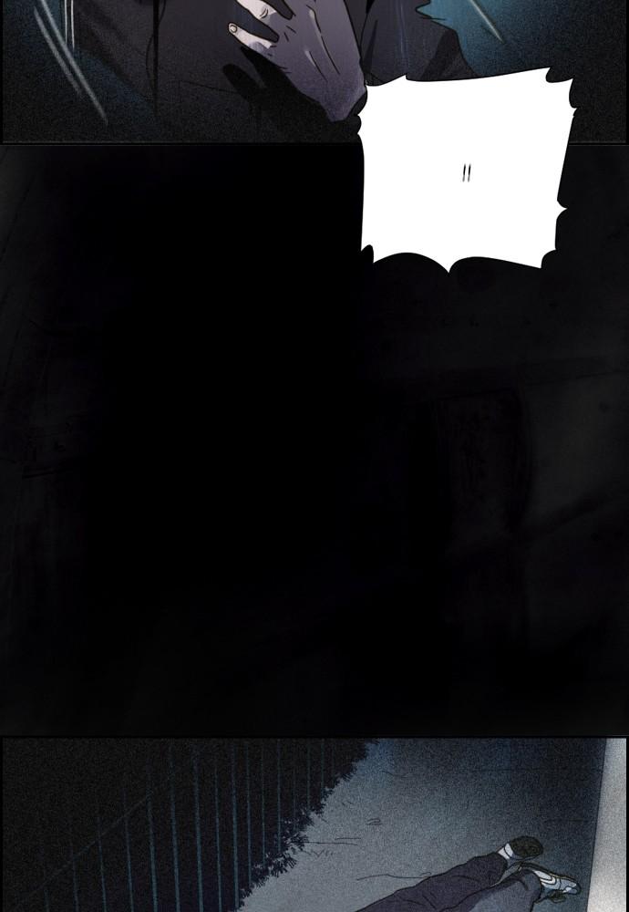 Day of Disaster Chap 22 - Next Chap 23