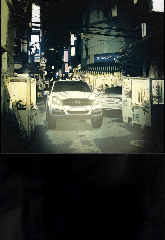 Day of Disaster Chap 22 - Next Chap 23