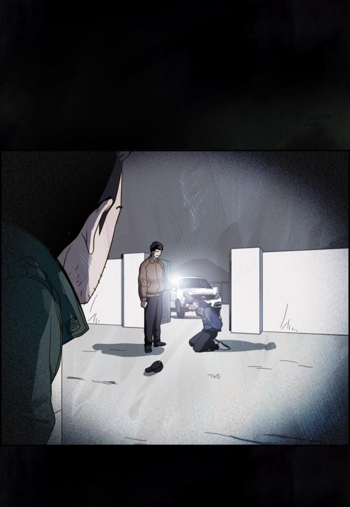 Day of Disaster Chap 22 - Next Chap 23