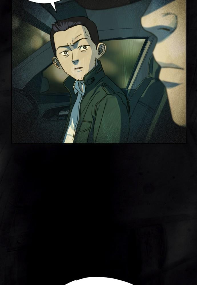 Day of Disaster Chap 22 - Next Chap 23