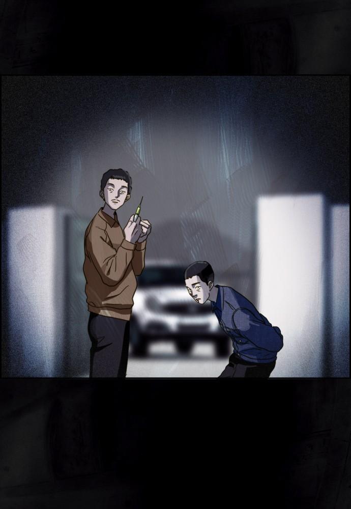 Day of Disaster Chap 22 - Next Chap 23