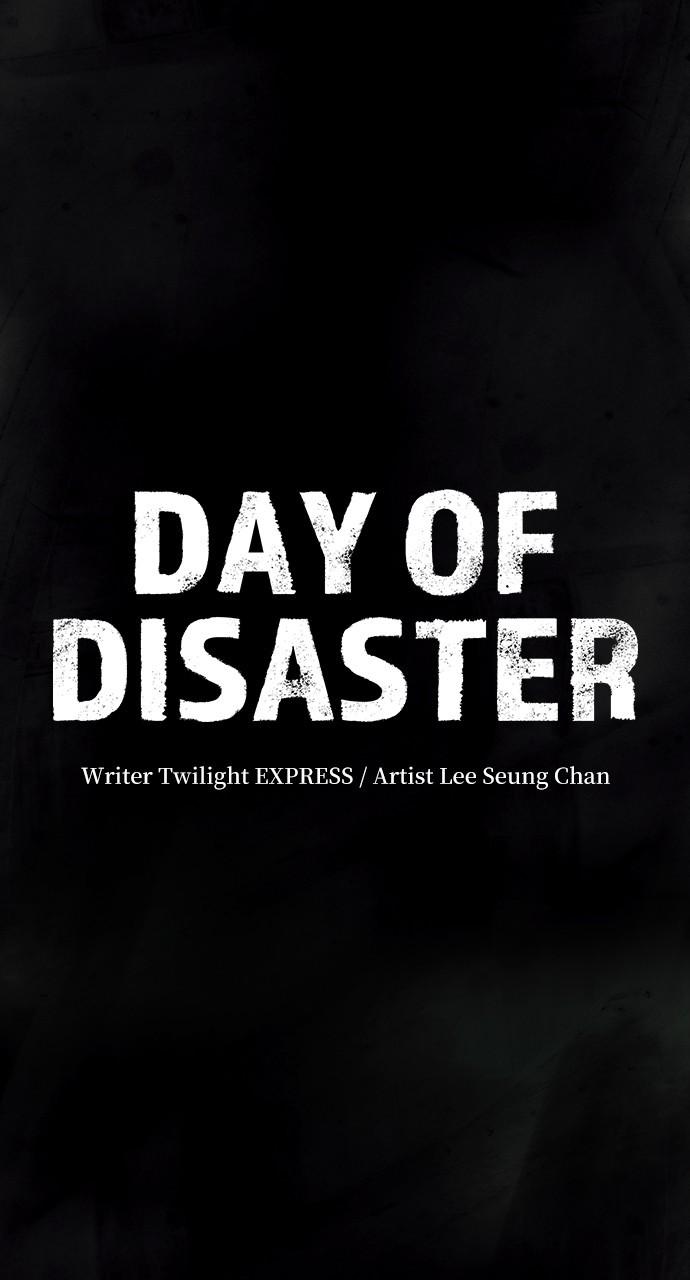 Day of Disaster Chap 23 - Next Chap 24