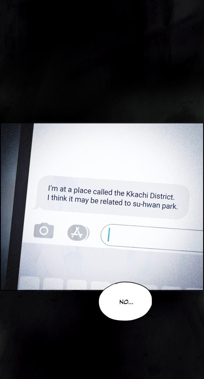 Day of Disaster Chap 23 - Next Chap 24