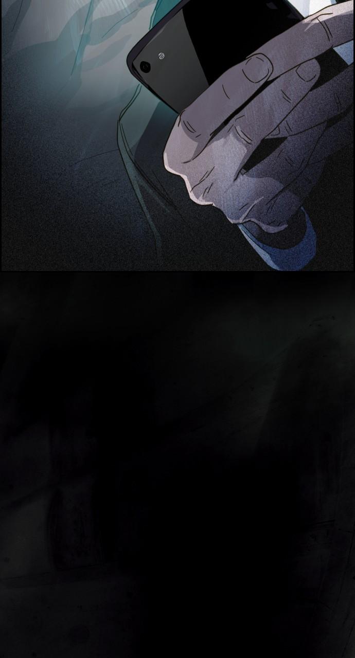 Day of Disaster Chap 23 - Next Chap 24