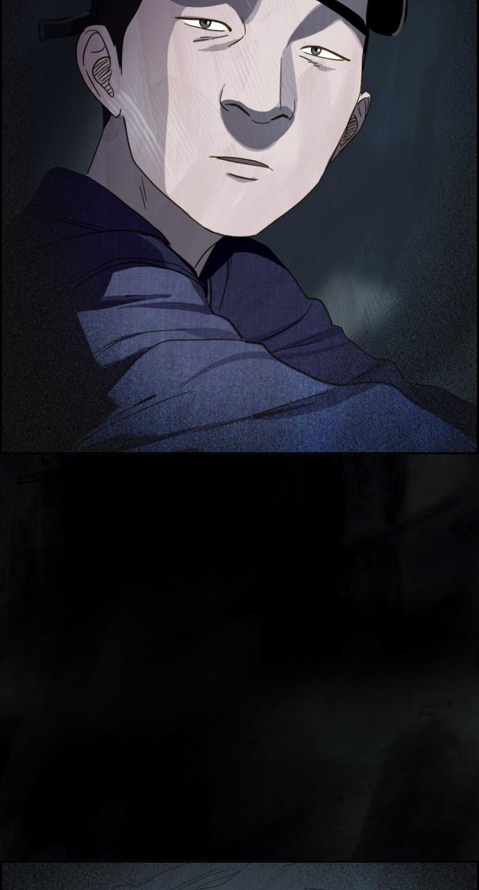 Day of Disaster Chap 23 - Next Chap 24