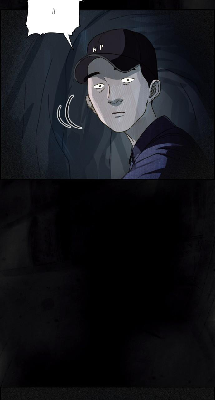 Day of Disaster Chap 23 - Next Chap 24