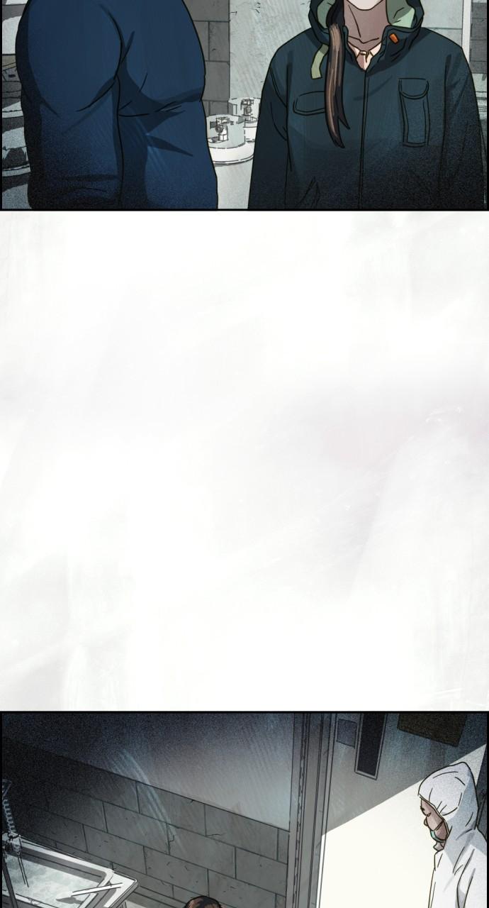 Day of Disaster Chap 23 - Next Chap 24