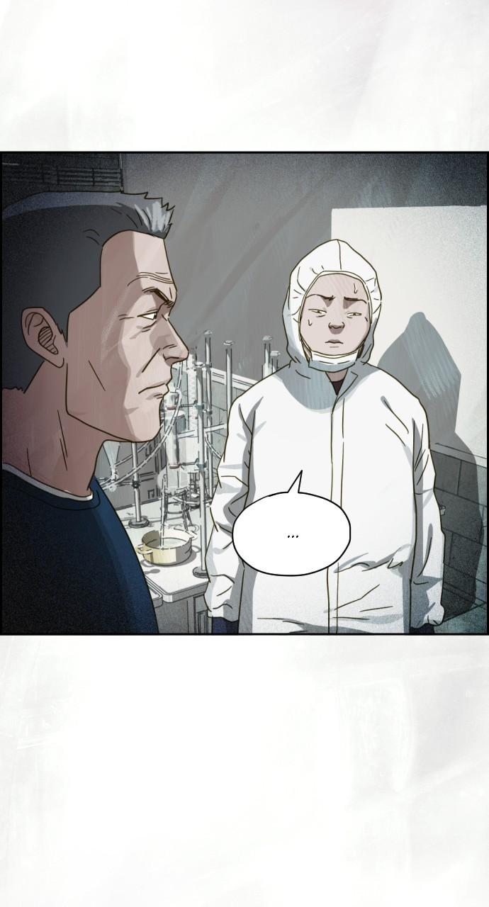 Day of Disaster Chap 23 - Next Chap 24