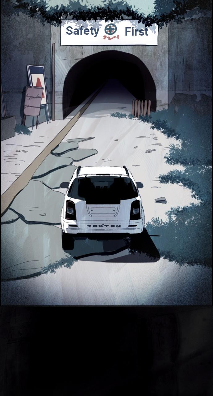 Day of Disaster Chap 23 - Next Chap 24