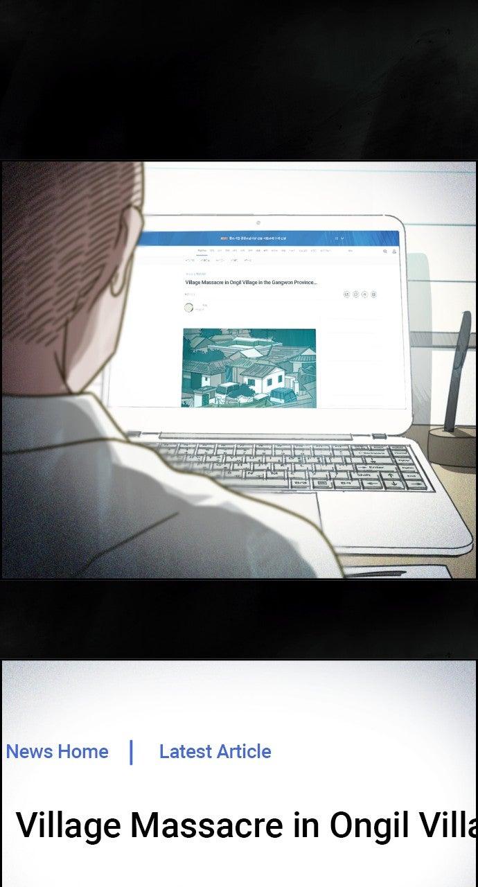 Day of Disaster Chap 38 - Next Chap 39