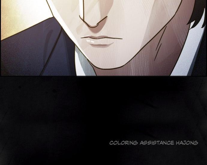 Day of Disaster Chap 39 - Next Chap 40