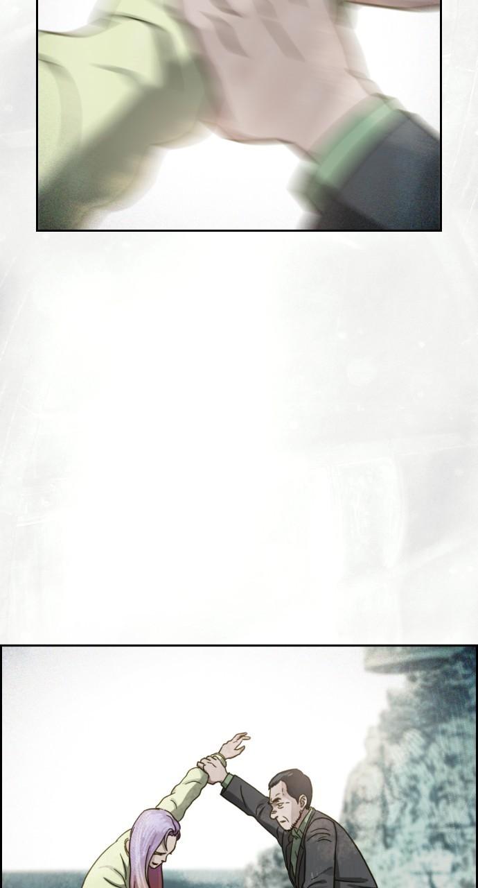 Day of Disaster Chap 30 - Next Chap 31