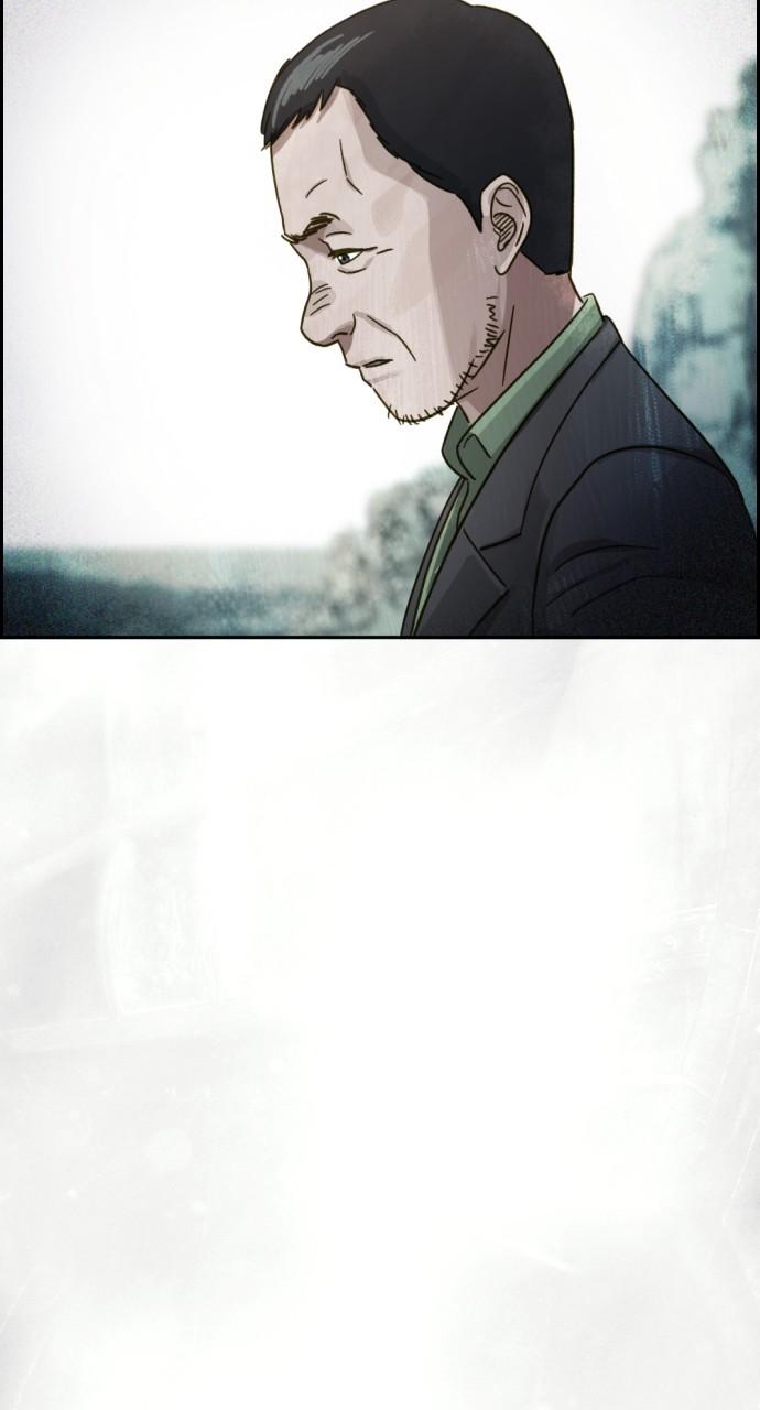 Day of Disaster Chap 30 - Next Chap 31