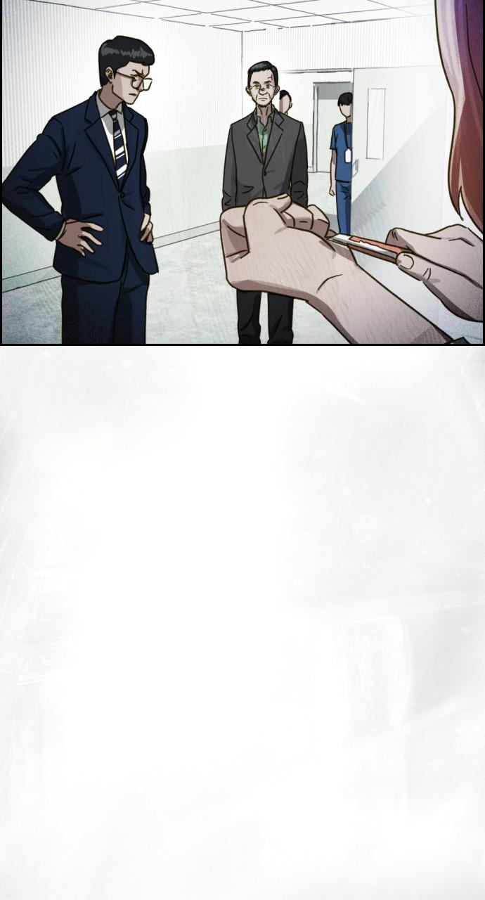 Day of Disaster Chap 30 - Next Chap 31