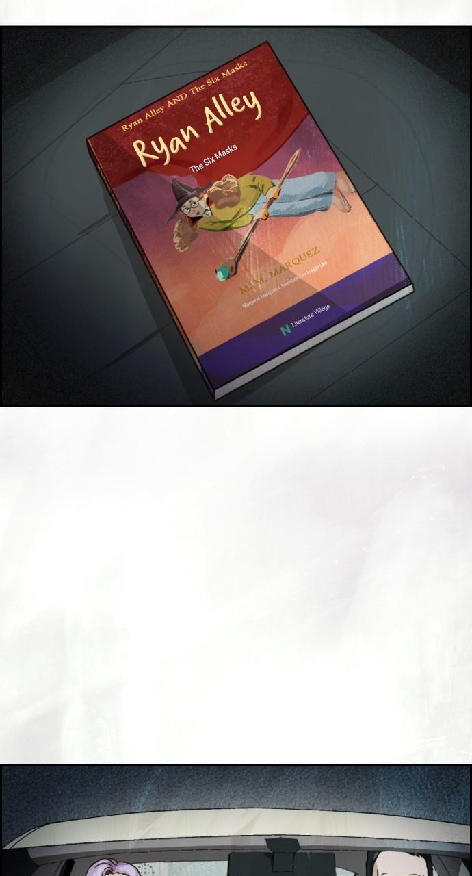 Day of Disaster Chap 30 - Next Chap 31