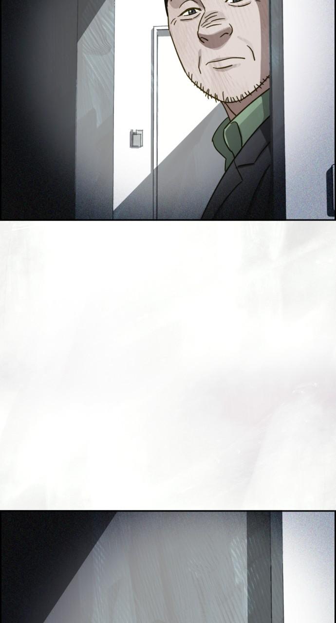 Day of Disaster Chap 30 - Next Chap 31