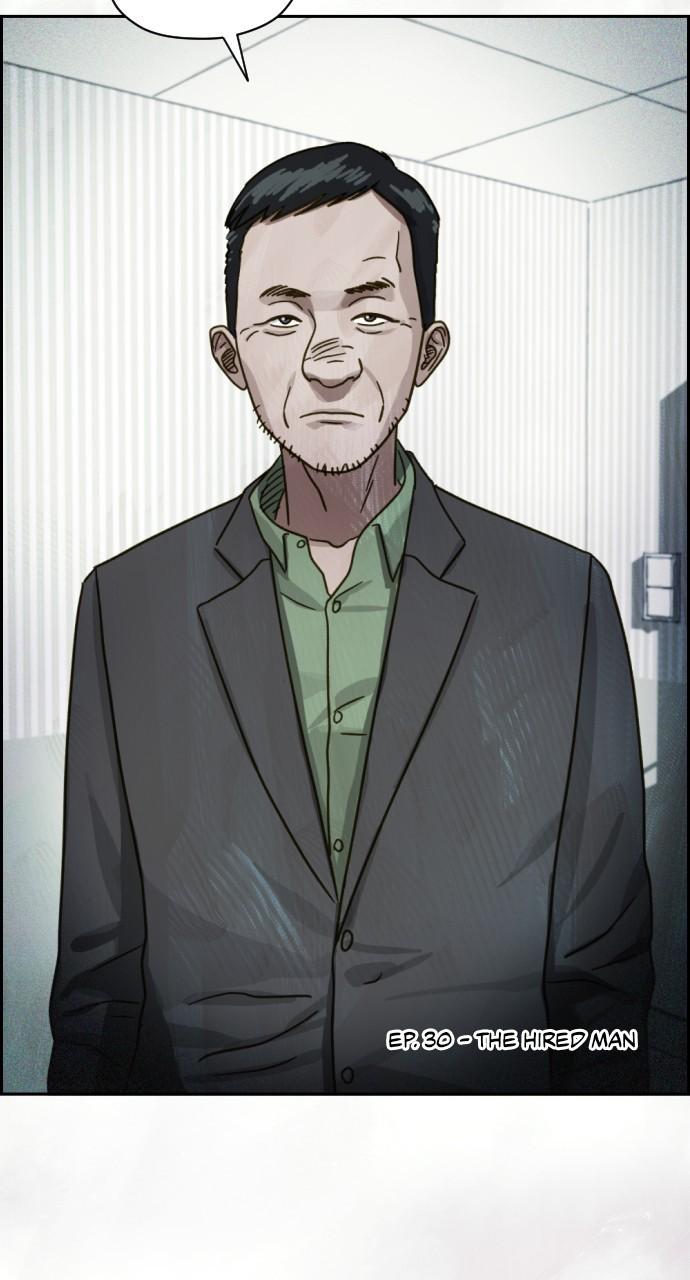 Day of Disaster Chap 30 - Next Chap 31