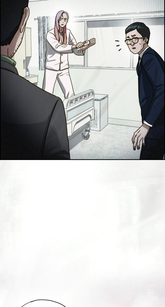 Day of Disaster Chap 30 - Next Chap 31