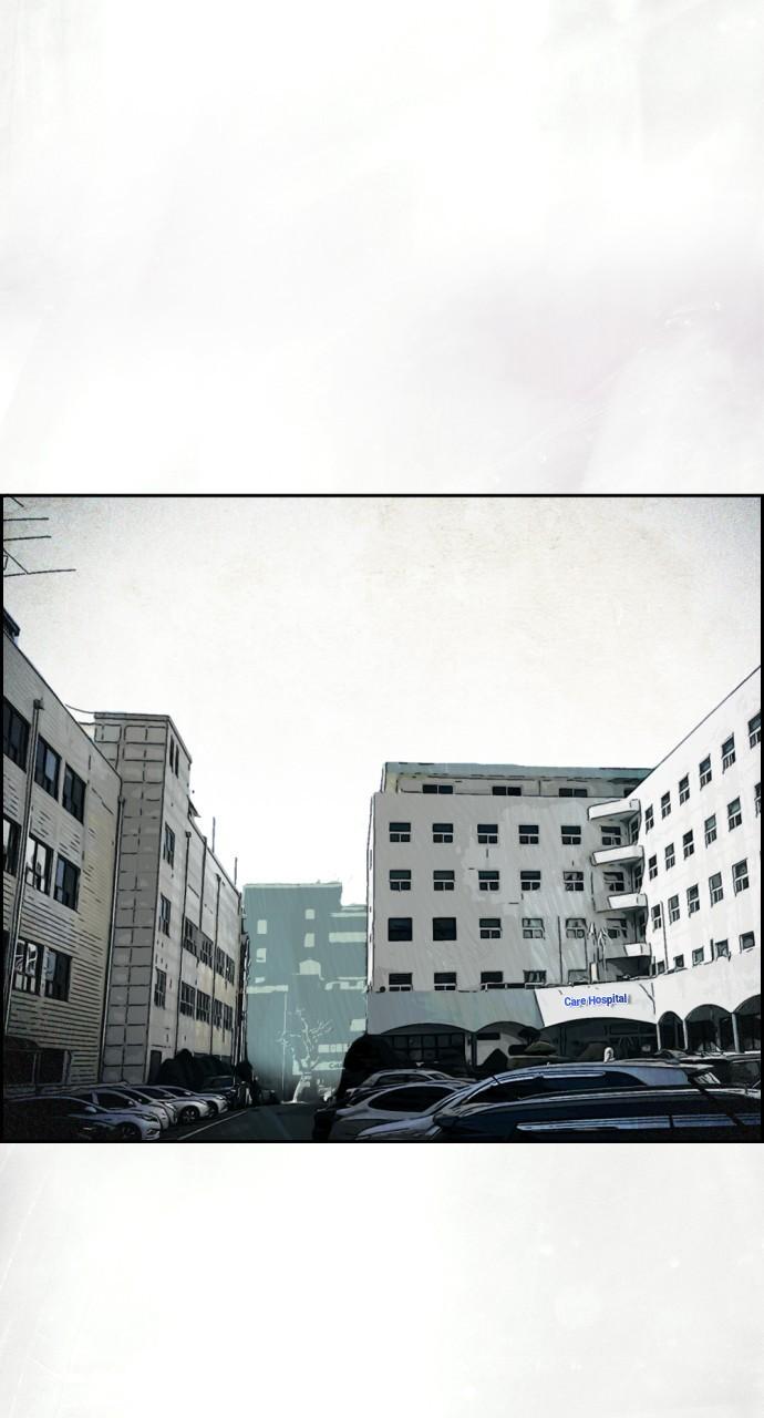 Day of Disaster Chap 30 - Next Chap 31