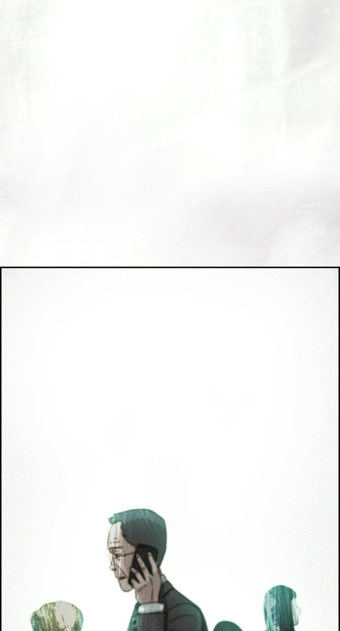 Day of Disaster Chap 31 - Next Chap 32