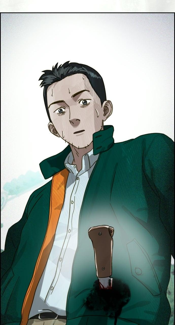 Day of Disaster Chap 31 - Next Chap 32