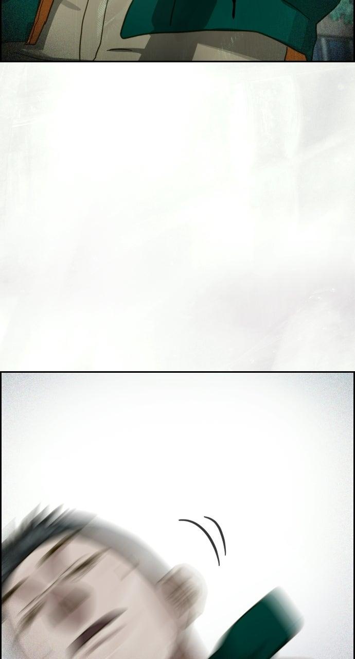 Day of Disaster Chap 31 - Next Chap 32