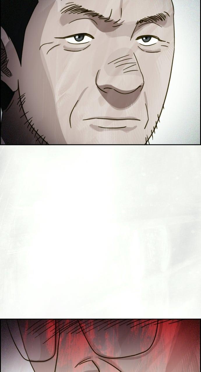 Day of Disaster Chap 31 - Next Chap 32