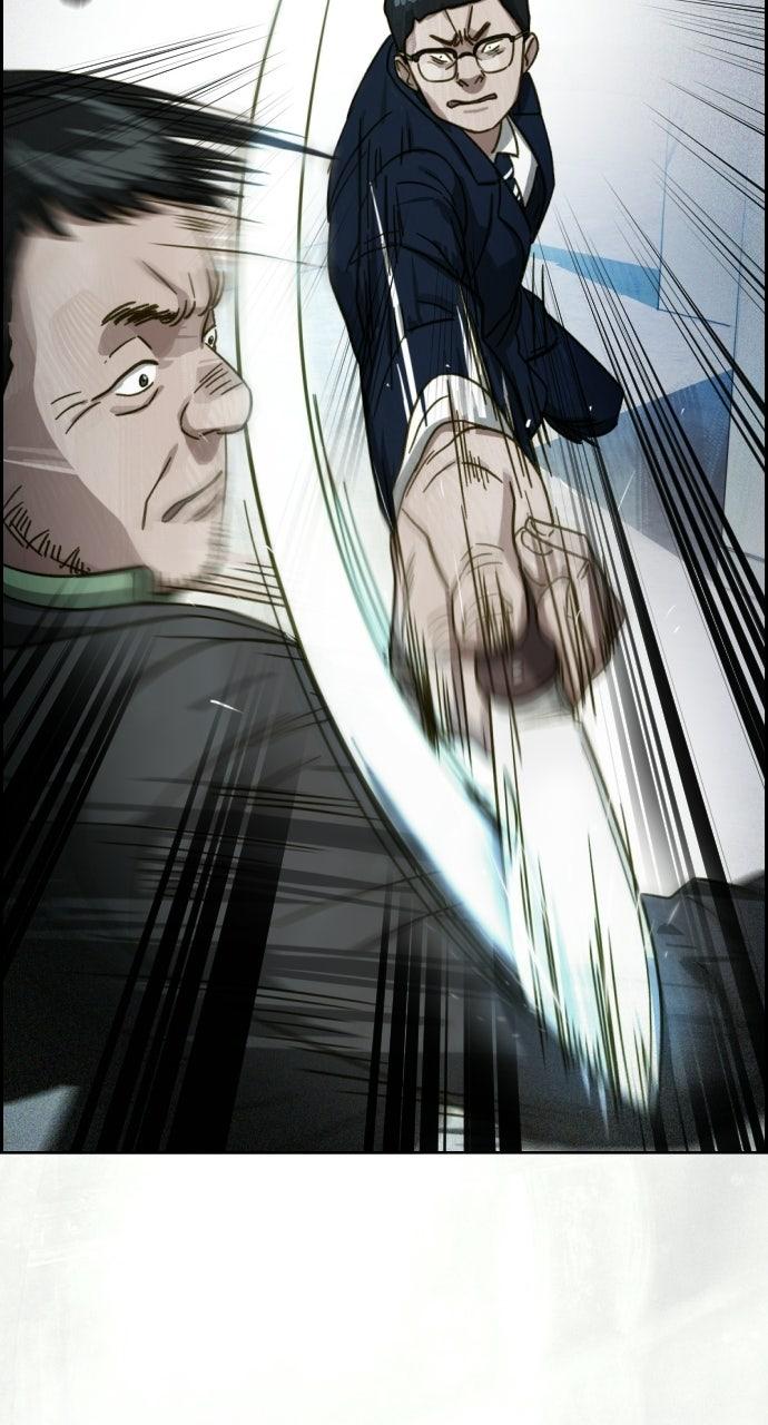 Day of Disaster Chap 31 - Next Chap 32