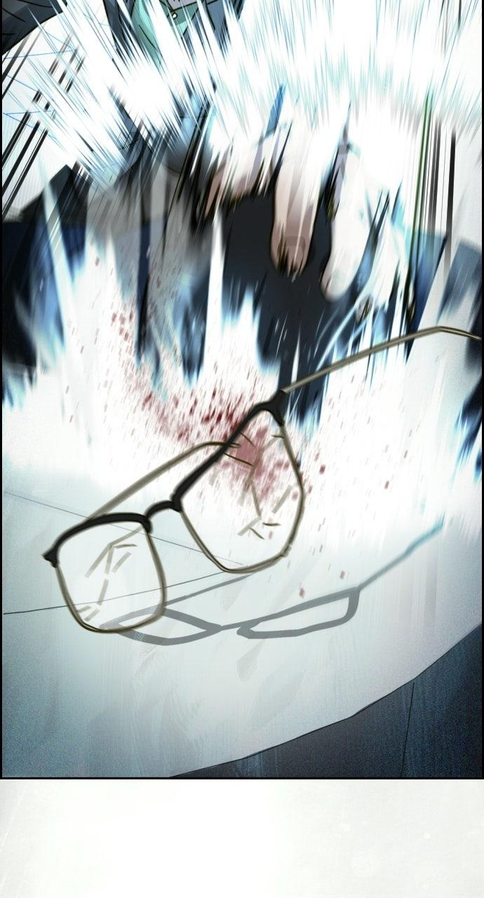 Day of Disaster Chap 31 - Next Chap 32