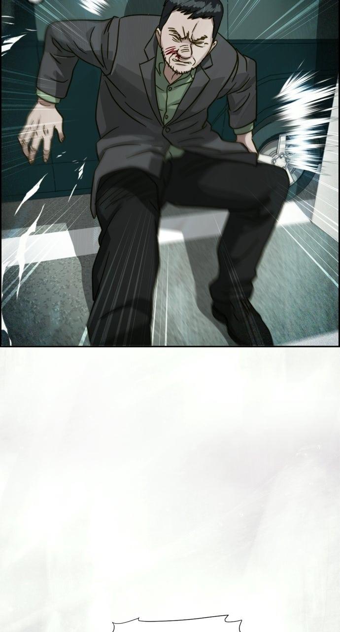 Day of Disaster Chap 31 - Next Chap 32