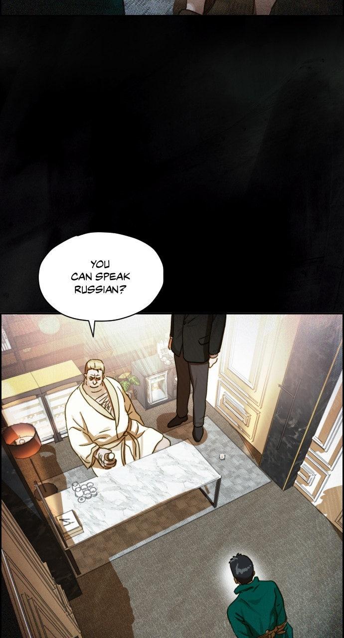 Day of Disaster Chap 32 - Next Chap 33