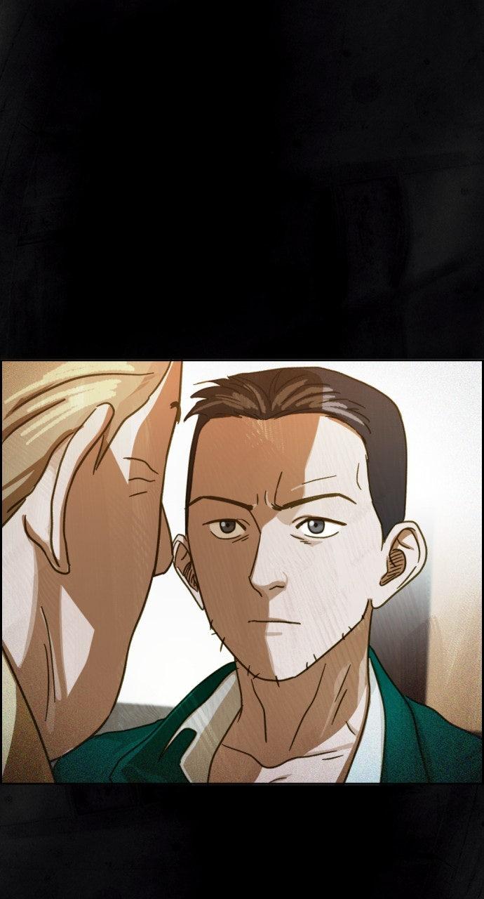 Day of Disaster Chap 32 - Next Chap 33