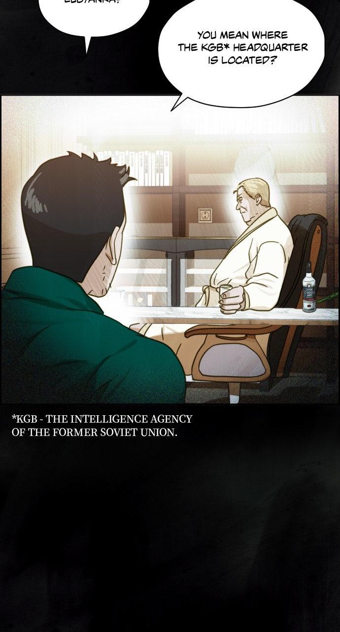 Day of Disaster Chap 32 - Next Chap 33