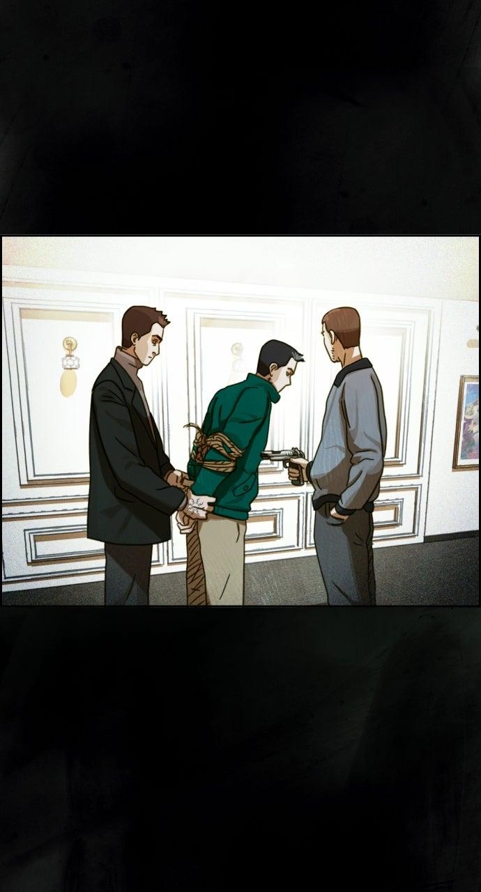 Day of Disaster Chap 33 - Next Chap 34