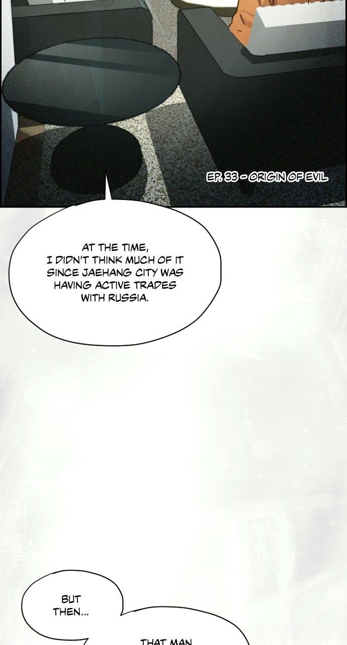 Day of Disaster Chap 33 - Next Chap 34