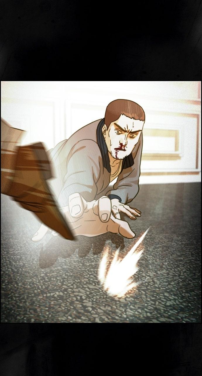 Day of Disaster Chap 33 - Next Chap 34