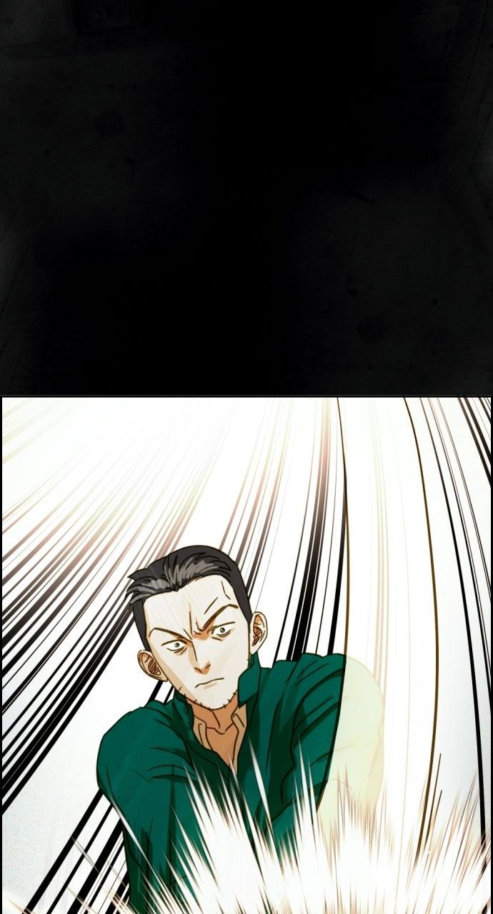 Day of Disaster Chap 33 - Next Chap 34