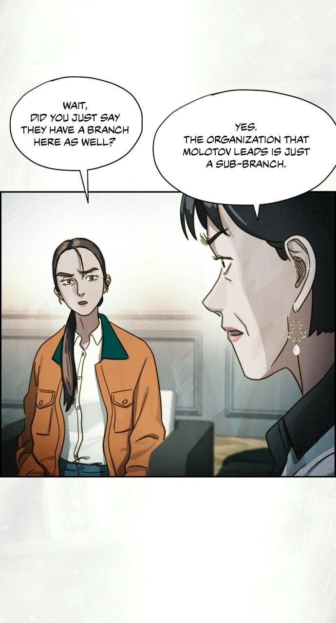 Day of Disaster Chap 33 - Next Chap 34