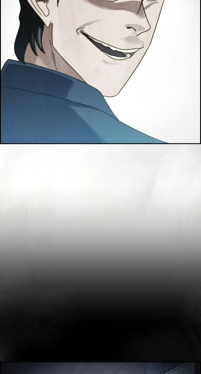 Day of Disaster Chap 47 - Next Chap 48