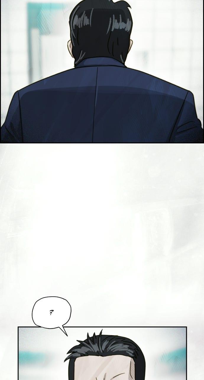 Day of Disaster Chap 47 - Next Chap 48