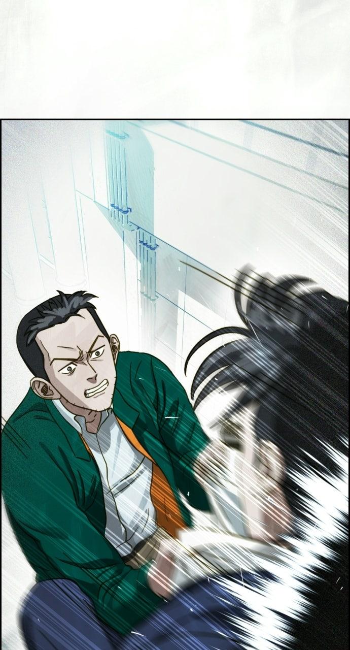 Day of Disaster Chap 47 - Next Chap 48