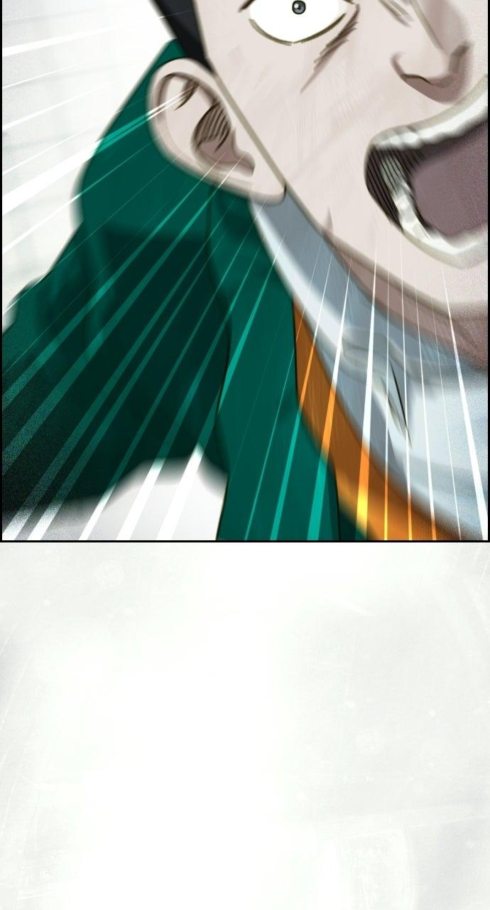 Day of Disaster Chap 47 - Next Chap 48