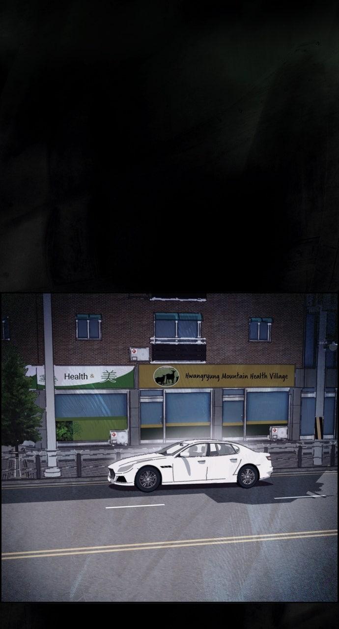 Day of Disaster Chap 47 - Next Chap 48