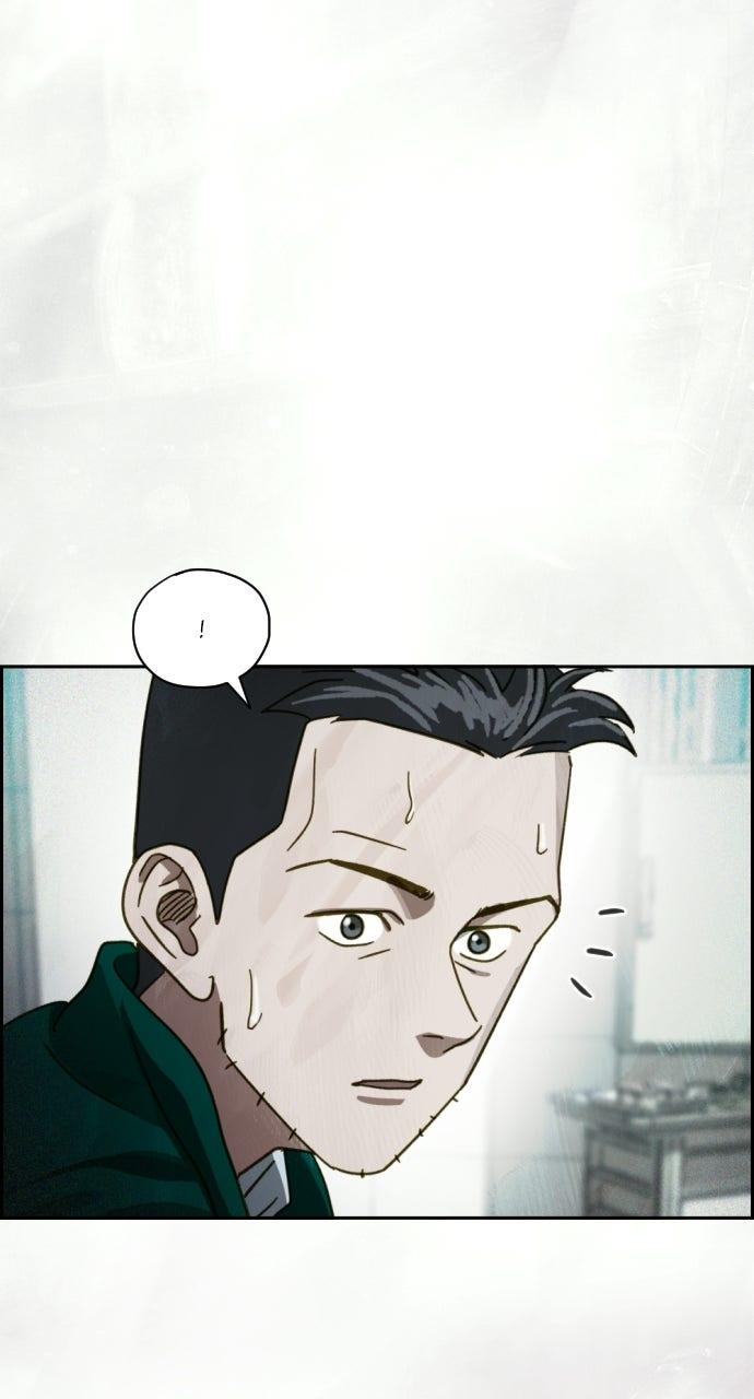 Day of Disaster Chap 47 - Next Chap 48