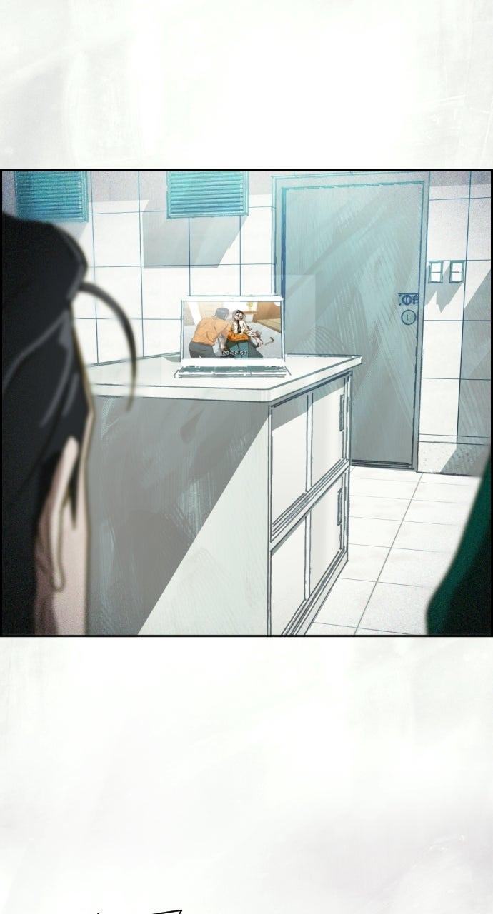 Day of Disaster Chap 47 - Next Chap 48