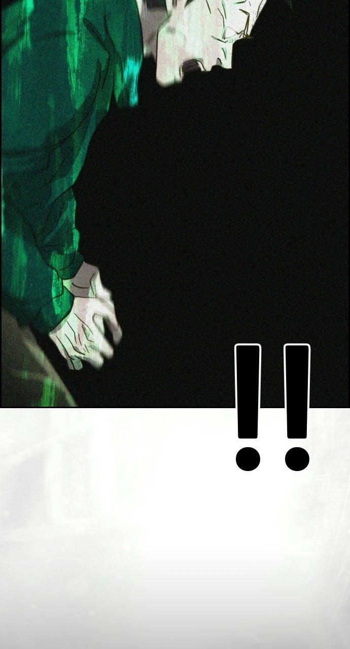 Day of Disaster Chap 47 - Next Chap 48