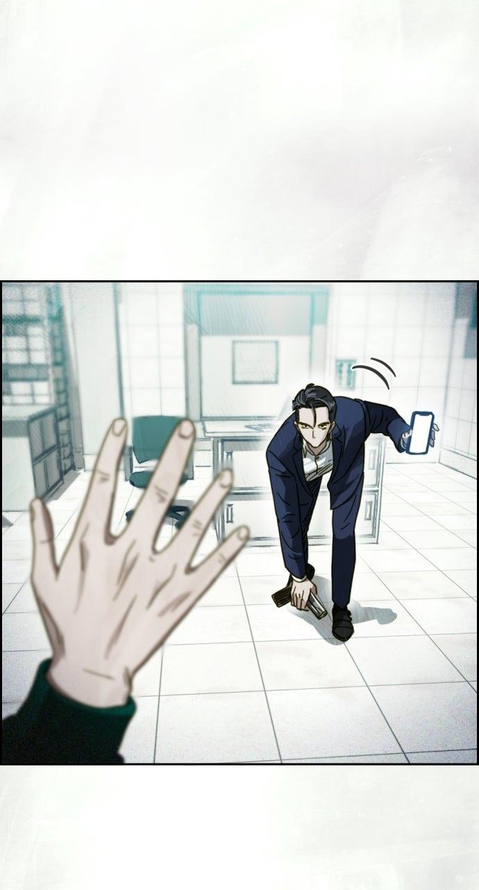 Day of Disaster Chap 47 - Next Chap 48