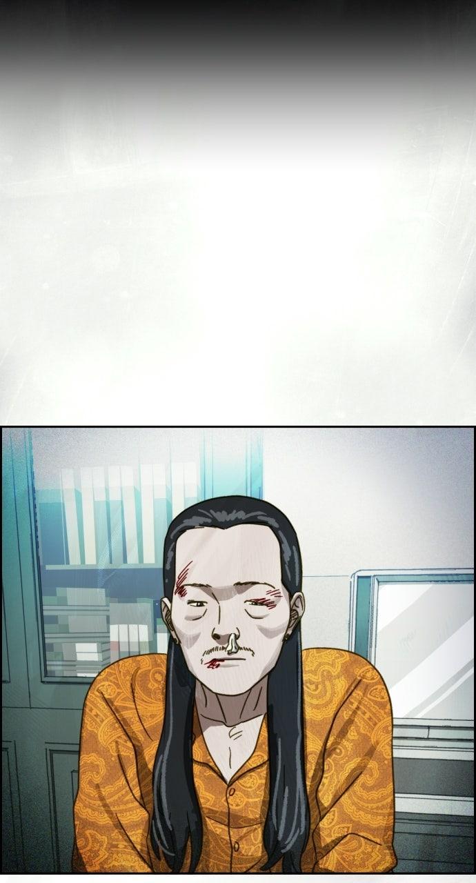 Day of Disaster Chap 44 - Next Chap 45