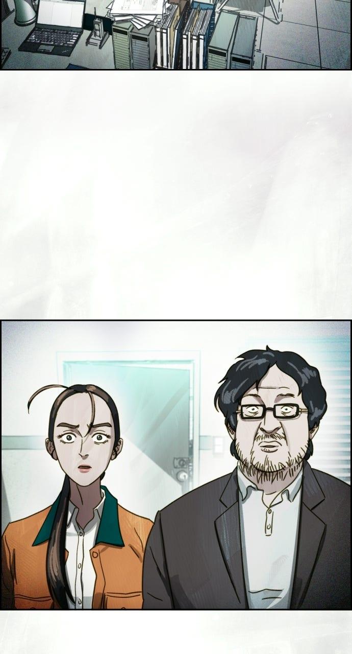 Day of Disaster Chap 44 - Next Chap 45